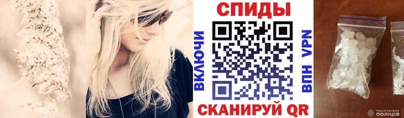 Амфетамин Розовый  Купить где  Королёв 