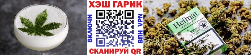 Купить закладки  Королёв  Canna-Cookies конопля 