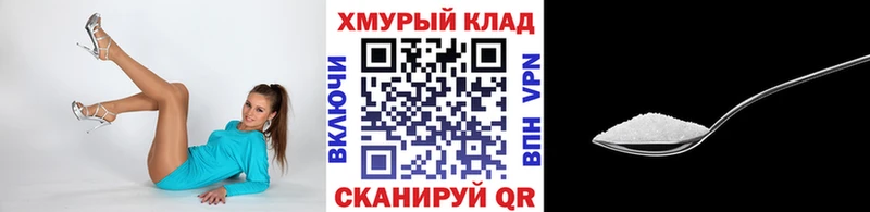 Купить  Королёв  ГЕРОИН Heroin 
