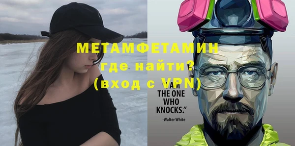 марки lsd Горнозаводск