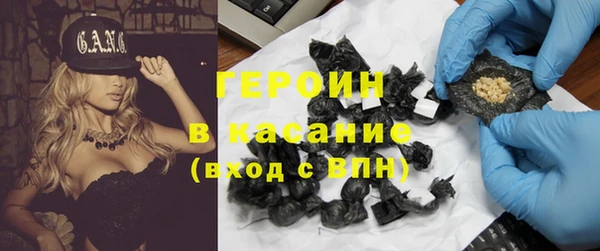 крисы Гусев