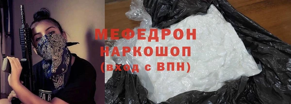 крисы Гусев
