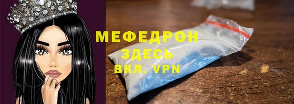 марки lsd Горнозаводск