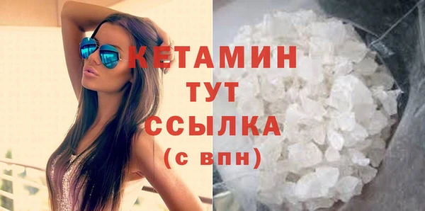 apvp Горняк