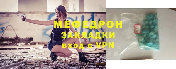 марки lsd Горнозаводск