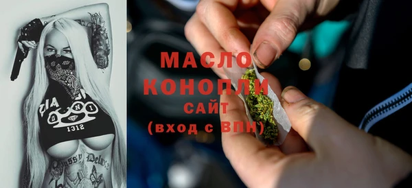 марки lsd Горнозаводск