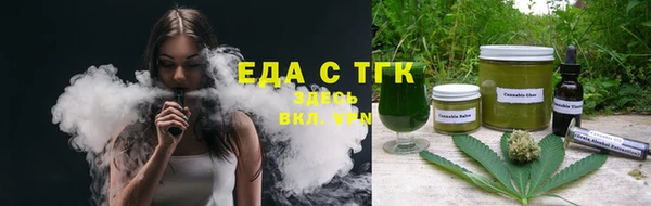 apvp Горняк
