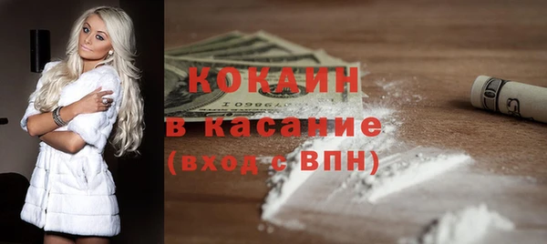 apvp Горняк