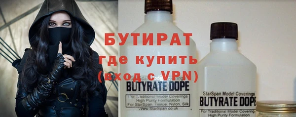 mdpv Горно-Алтайск