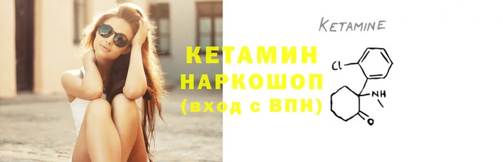 apvp Горняк