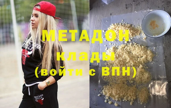 марки lsd Горнозаводск