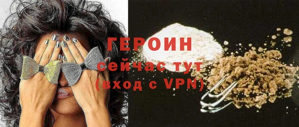 марки lsd Горнозаводск