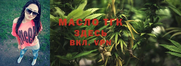 mdpv Горно-Алтайск