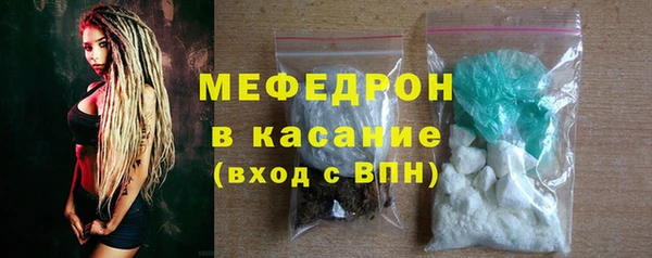 mdpv Горно-Алтайск