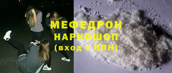 apvp Горняк
