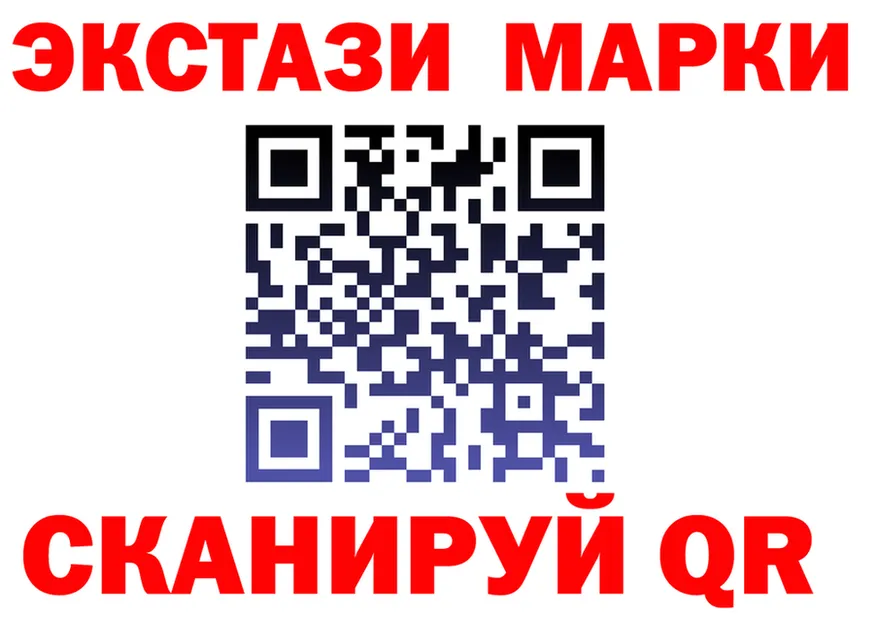 МЕФ VHQ ТОР это MEGA Королёв