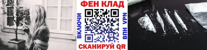 Купить где  Королёв  Метамфетамин витя 